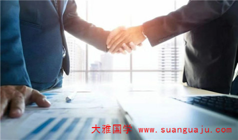 白蜡金命做什么行业比较旺 八字算命免费测八字