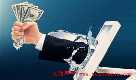 八卦五行：火命发财行业 性格急躁慎重考虑