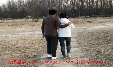 网上算卦婚姻：属牛与属虎2021年生宝宝缘分好 非常适合要孩子