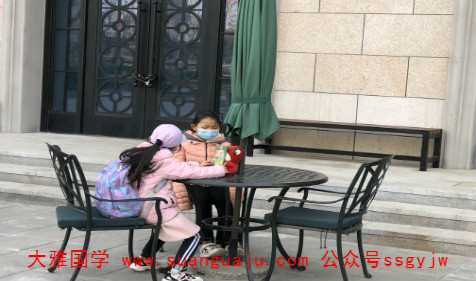 合八字算命:猪年亥时出生的女孩命运 讨人喜欢一生顺遂(图2) 合八字算命:猪年亥时出生的女孩命运 讨人喜欢一生顺遂(图2)