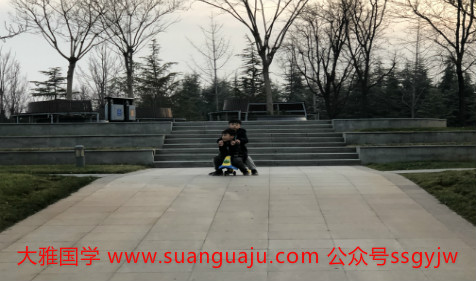 在线批八字：亥时出生的男孩命好吗 整体不错能力很强
