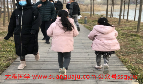 免费八字预测​：亥时出生的女孩婚姻 性格独立婚姻顺遂(图2)