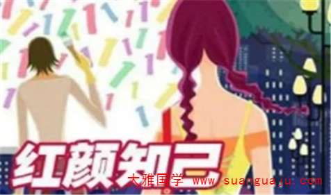星座配对：2021年爱情最好的星座 感情运势旺盛有提升