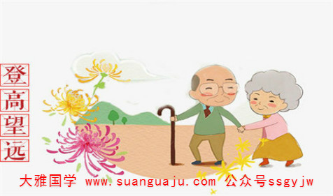 能享清福的八字特征 周易免费测八字(图2) 能享清福的八字特征 周易免费测八字(图2)