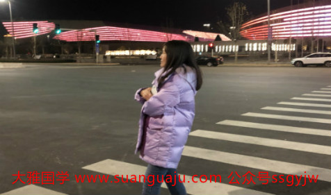 2021年财运好婚姻幸福的人 周易算命免费(图2) 2021年财运好婚姻幸福的人 周易算命免费(图2)