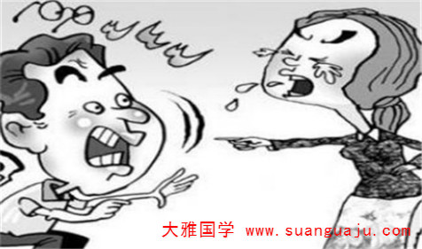 看面相算命：男人受妻欺，是怎么从相上判断的(图2)