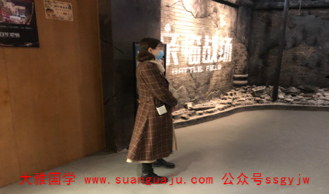 从命理八字，提早知道你的婚姻状况