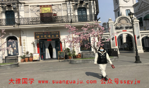 易经八卦免费算命：看八字查运势，牛年是好是坏？