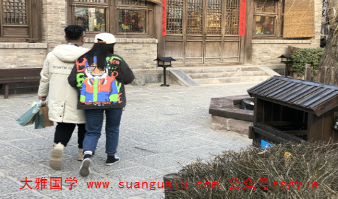 在线算命婚姻命理看哪些人适宜晚婚？(图2)