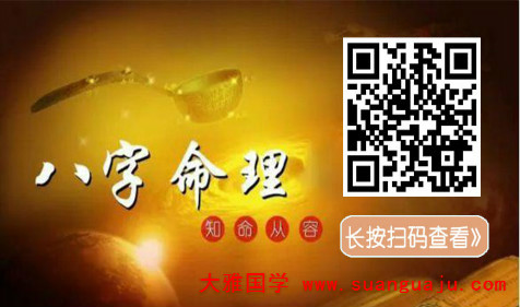 易经在线算命：姚安娜进军娱乐圈星途如何？