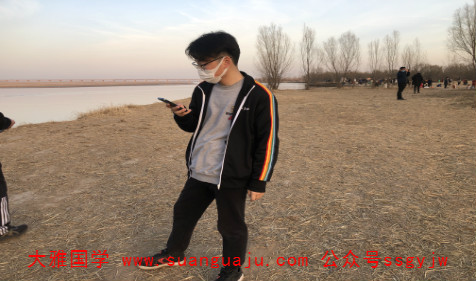 算命生辰八字：调候得宜，容易有事业局面的命格（实例）(图2)