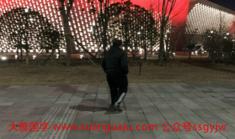 八字命理：印枭太旺，想多做少，运势变化多端