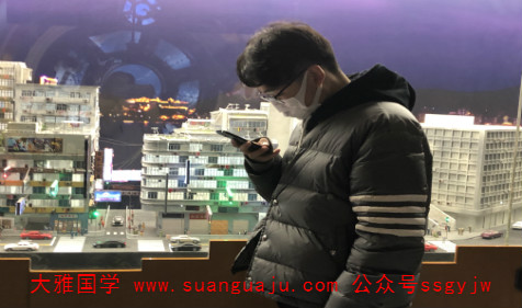 免费算姻缘：为情所困的他，皆因命盘财星破印