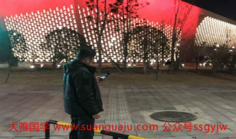 八字算命法分析做服装贸易的老板命局