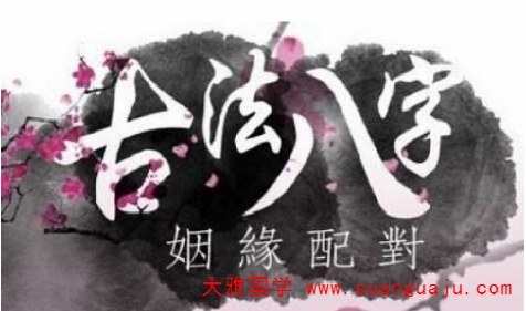 周易算命大全：逆袭翻身，生活得到改变(图2)