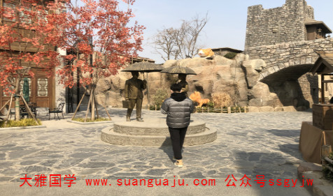 八字配对算命:辛丑年喜撞桃花运,人爱情结缘的男生(图文)(图3) 八字配对算命:辛丑年喜撞桃花运,人爱情结缘的男生(图文)(图3)