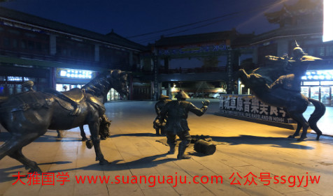 在线测财运：生肖马2021年12月财运如何 求财方位（图文）(图1)