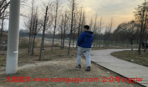 生日测试命运​：前有财运，后有贵人，这位男生到底发不发？