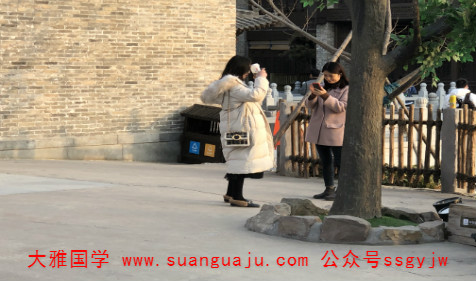 八字算命：辛丑年财运水涨船高，日子甜美的女生（图文）(图2)