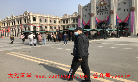 真人算命：这十年好运多，姻缘花开财运滚滚的男生（图文）(图2)