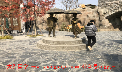 免费卜卦算命：发财在即，运势长虹的男生（图文）(图2)