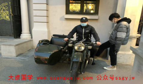 在线算命免费：后半辈子财库充实，财气大增的男生（图文）