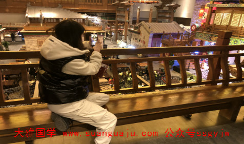生日八字算命：好运在后头，癸卯年扬帆的女生（图解）(图2)