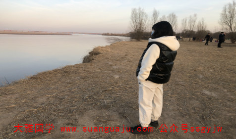 与父亲关系疏远的命理 免费生辰八字算命网(图2)