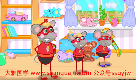 2021年12月生肖鼠有正桃花吗 婚姻算命最准的网站（图文）