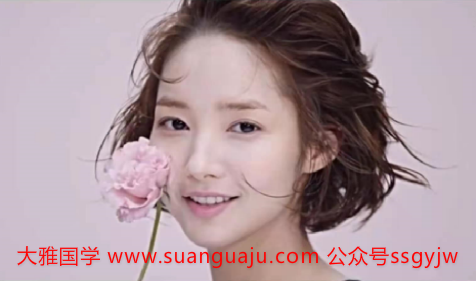 出生年月算命：子女样貌俊秀的八字特征（图文）