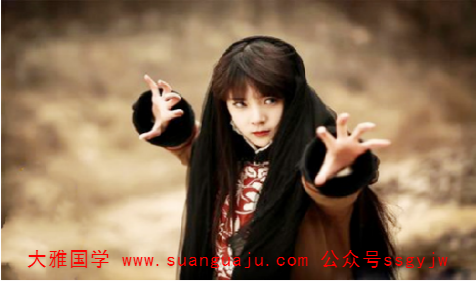 根据出生日期算命：生性刚烈好勇斗狠的人命理特点（图文）