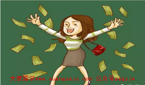 易经八卦免费算命​：资产多的女命八字特征（图文）