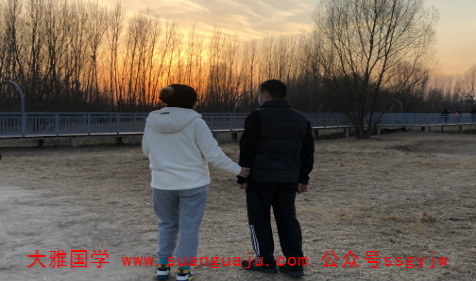 免费算八字合婚：属羊和属兔相合吗（图文）(图2)