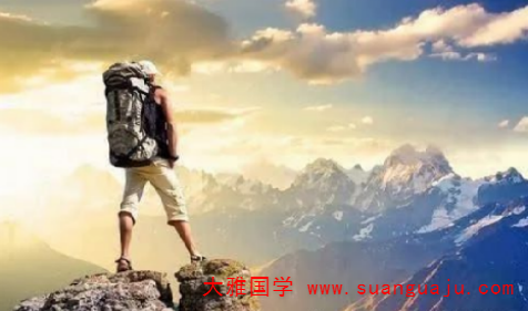 合八字算命：历经坎坷百折不挠命硬的人好不好