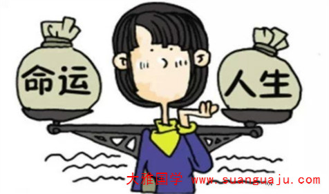 易经与周易：做命运的主人，最大的贵人就是你自己！