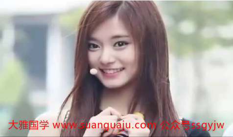 八字算命免费:没有偏财运,投资接连失败事业犯口舌是非(图文)(图2) 八字算命免费:没有偏财运,投资接连失败事业犯口舌是非(图文)(图2)