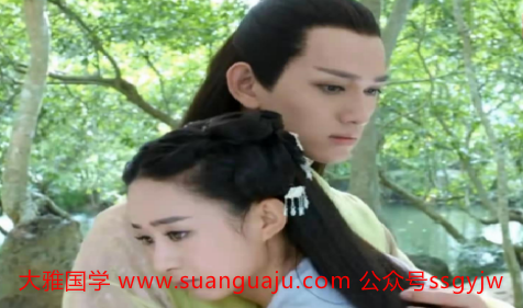 免费八字合婚：属羊和属狗在一起相合吗（图解）