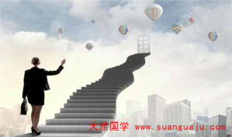 周易算命​：命里有靠山的八字女命 贵人星多可逢凶化吉（图文）(图2)