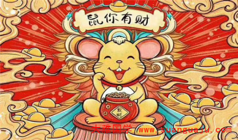 财运占卜：注定发横财的八字 命中带财的人特征（图文）