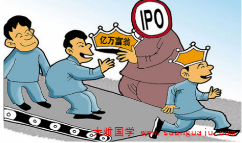 财运占卜：注定发横财的八字 命中带财的人特征（图文）(图3)