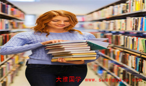 免费大师算命：非常聪明的八字 日支坐七杀者精明（图文）(图2)