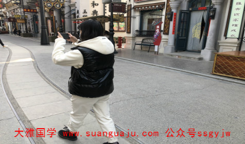 测算命运：出生富贵家庭的八字 先天条件优越的人（图文）