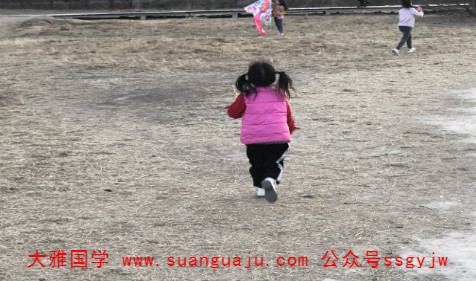 周易八卦起名​：姓董的女孩起什么名字（图文）(图2)