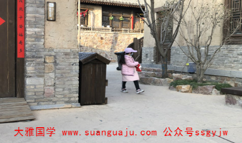 周易八卦起名​：姓董的女孩起什么名字（图文）(图3)