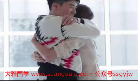免费算八字合婚：属鸡和属鼠相处合不合（图解）