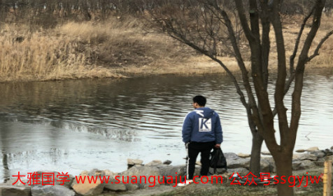 周易算命财运:八字看命带天财的人 地支有财得财神眷顾(图2) 周易算命财运:八字看命带天财的人 地支有财得财神眷顾(图2)