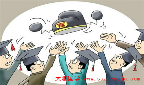 强大的帝王之命八字 易经算命生辰八字​（图文）