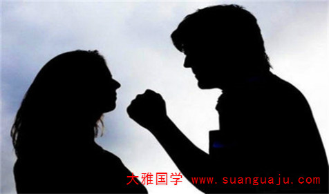八字配对算命：壬辰日柱男命婚姻 性格好吗（图文）(图2)