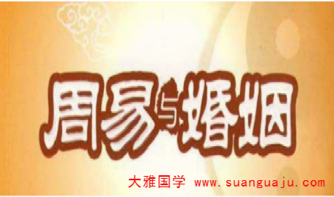 八字配对算命：属猪和属龙在一起配对怎样（图文）