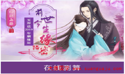 八字合婚免费分析属狗和属猪在一起般配吗（图文）
